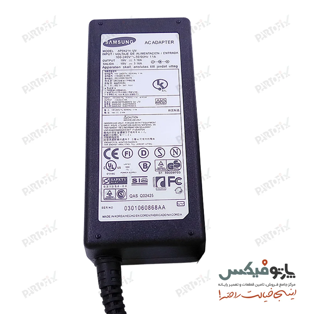 شارژر اورجینال لپ تاپ سامسونگ 19 ولت 3.16 آمپر کانکتور 1.0 * 3.0